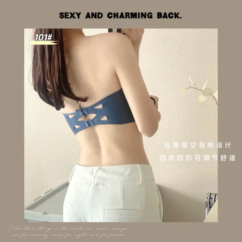 Senhora sexy roupa interior sem alças antiderrapante push up anti-esvaziado tanque-top sutiã e camiseta envolto peito beleza volta interior wear tra