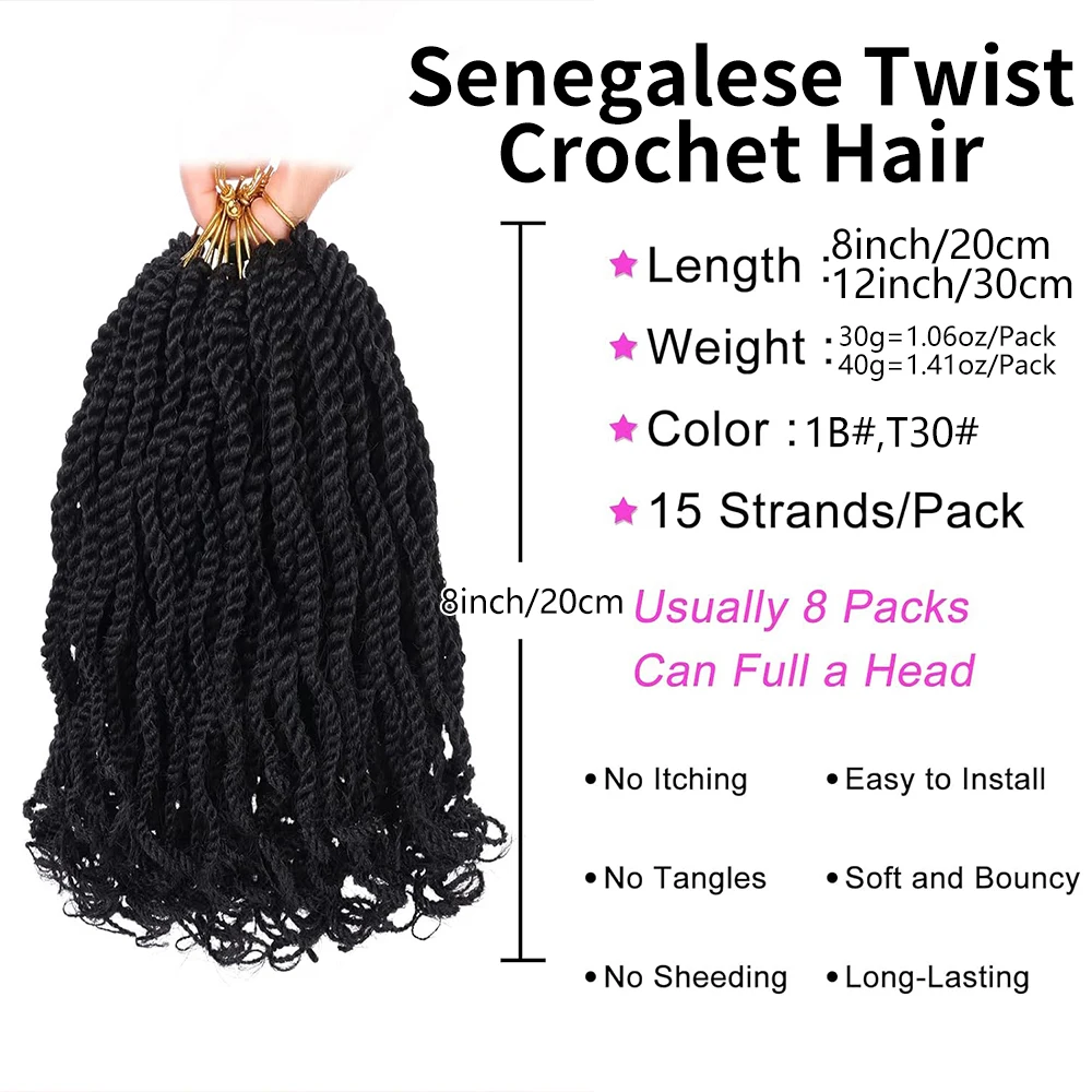 8 عبوات من شعر كروشيه سنغالي مموج مع أطراف مجعدة، ضفائر كروشيه قصيرة صناعية سوداء مقاس 8 بوصات،