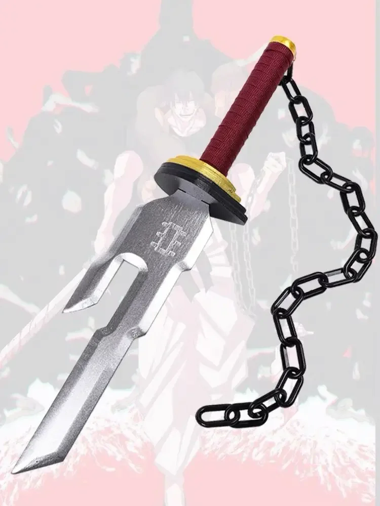 45cm Jujutsu Kaisen Toji Fushiguro broń odwrócona włócznia nieba Katana miecz kolekcja Cosplay pulpit wyświetlacz zabawki prezentowe