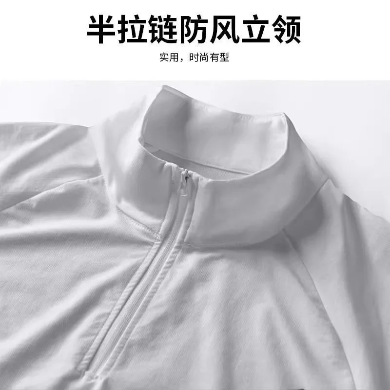 Gym Men Running Sets Outdoor Cycling Sports Tops Compression Pants Breathable Jogger Training Fitness Suits Quick Dry Tracksuits view 6