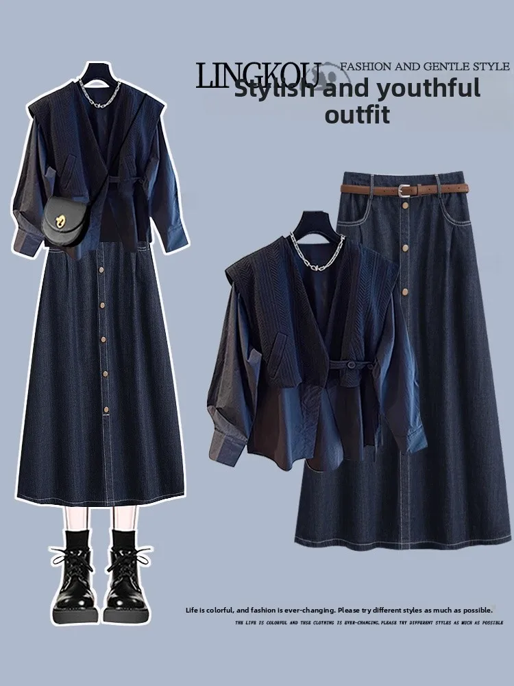 エレプラスサイズ新年セットソフトヴィンテージデニムスカートトップツーピーススーツ中国ブランドファッショナブルな女性用アンサンブル