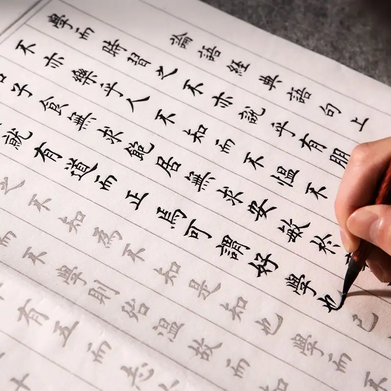 Chinese Calligraphy Xuan Paper Copybooks Professional Small Regular Script Soft Pen Calligraphy Practice Writing Books Beginners