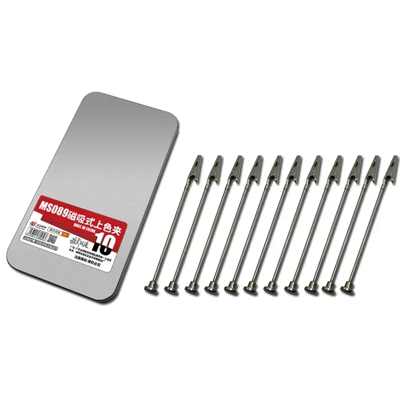 MS089 نموذج مشبك رش مغناطيسي معدني مع صندوق تخزين أدوات طلاء نموذج للنموذج العسكري هواية مجموعة أدوات ذاتية الصنع