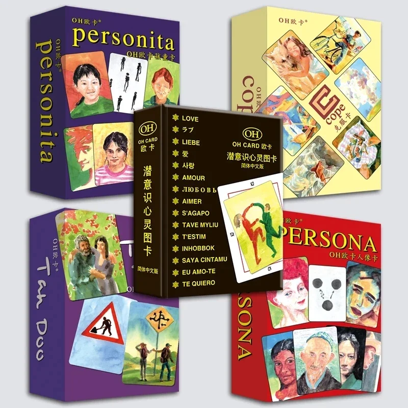 New 19 Kinds OH Card Psychology Cards Cope/Persona/Habitat/Shenhua Board Game Funny Card Games for Party/Family