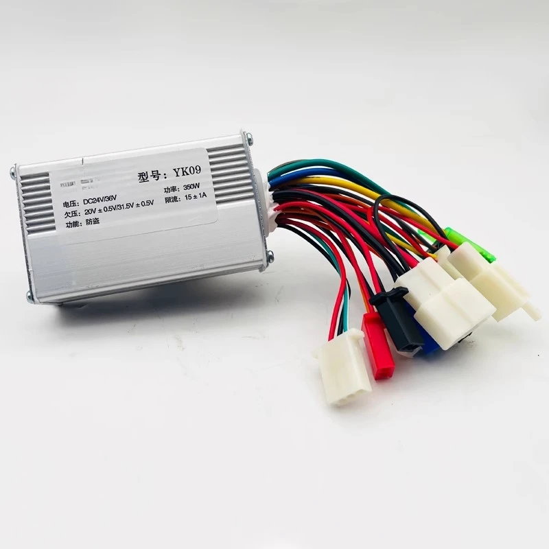 Controller 24V36V350W brushless controller Little Dolphin Ice Mist electric vehicle tricycle YK09 anti-theft controller