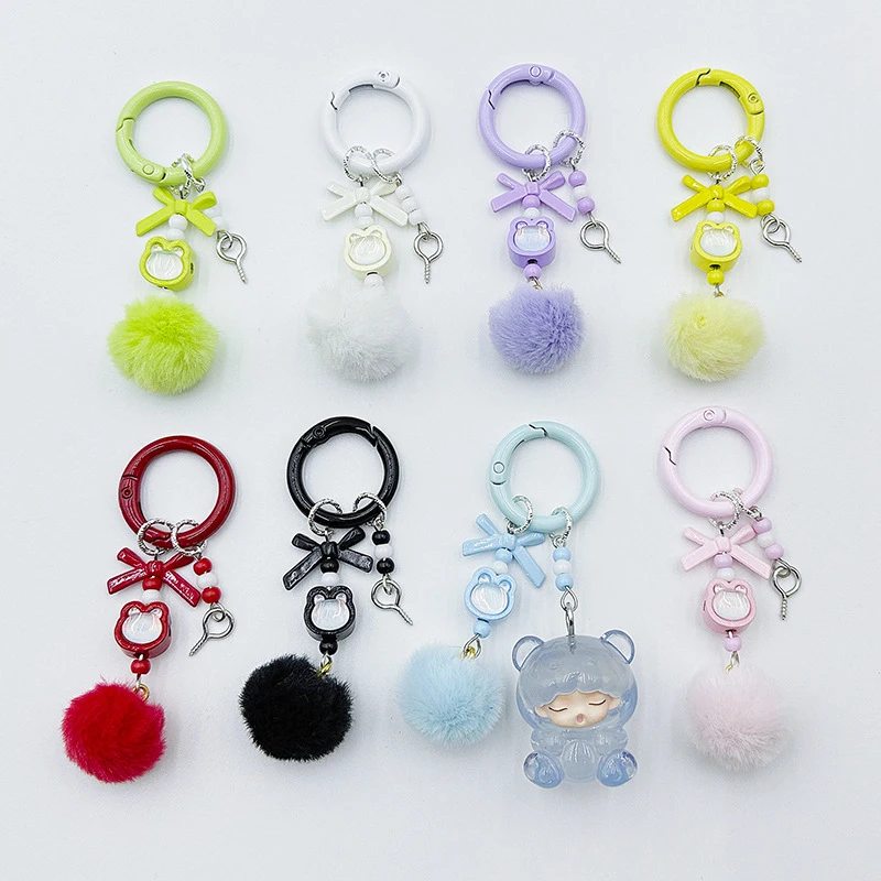 DIY Faux Fur-like Ball Pendant Bow Beaded Keychain Kawaii Doll Granule Blind Bag Pendant Backpack Pendant Pompom Mobile Keychain