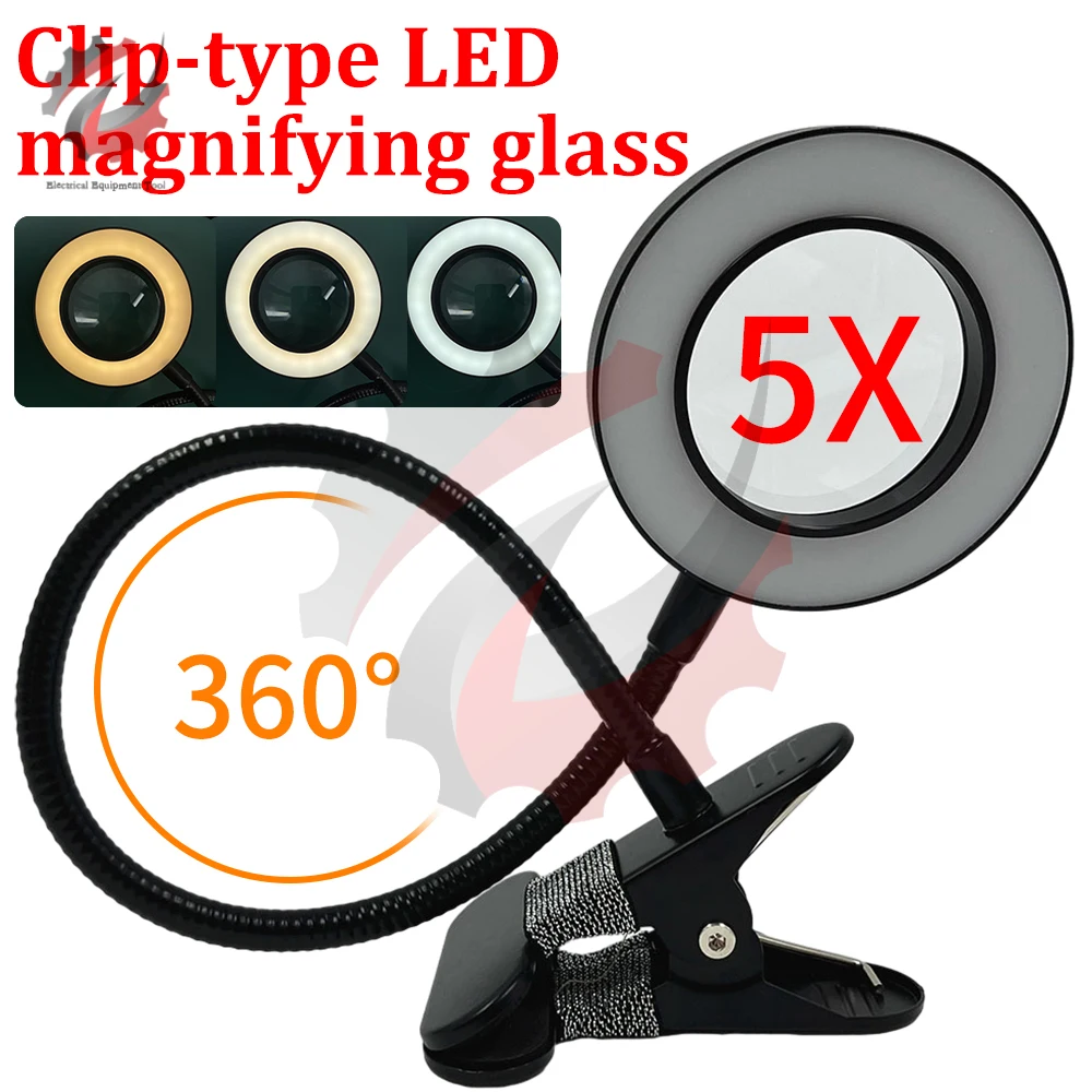 Usb Led Antiderrapante Desk Lamp Lupa Nail Beauty Light Luz Fria Braçadeira de Vidro Candeeiro de Mesa para Salão de Beleza Portátil 5x