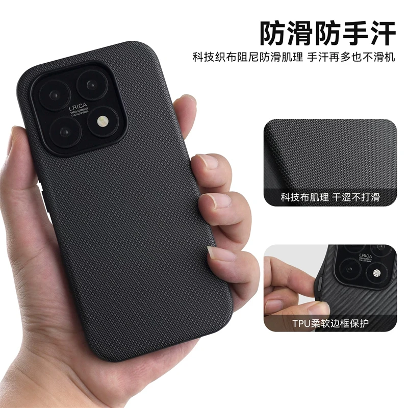 Etui do Xiaomi 17 z MagSafe, magnetyczne, matowe, z tkaniny PU, silikonowe, proste etui ochronne na telefon Mi 17 5G. — zdjęcie produktu 3