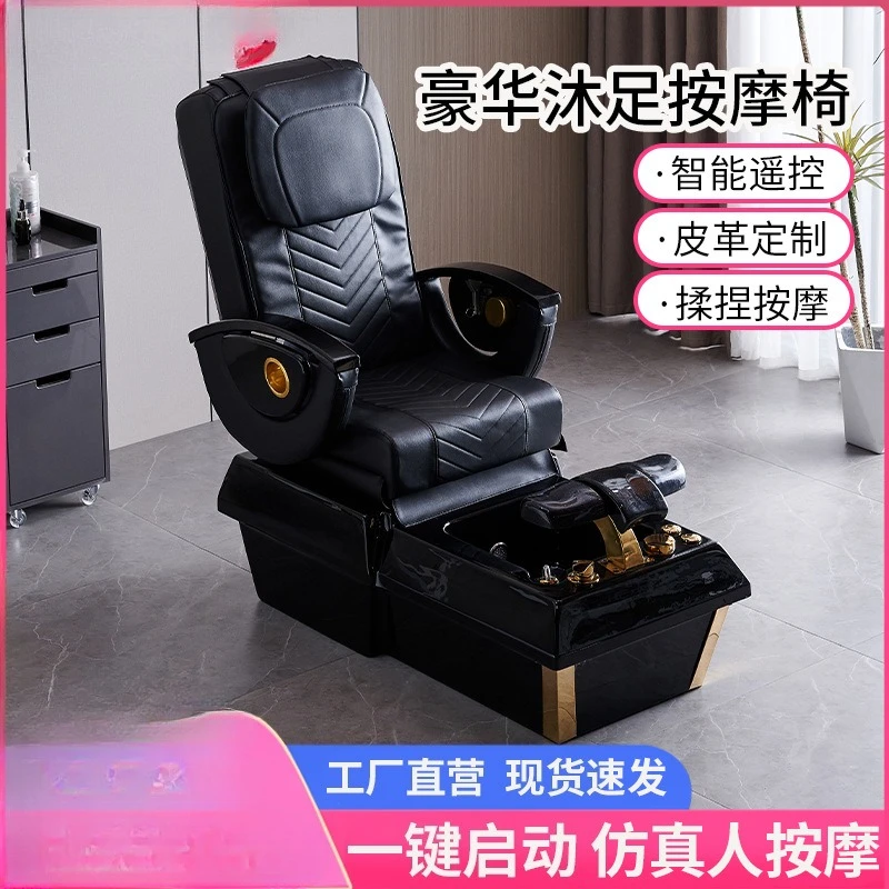 Sofa Seni Kuku Kursi Berbaring Pijat Kaki Elektrik Kursi Cuci Kaki Tato Alis Pijat Khusus Salon Kecantikan