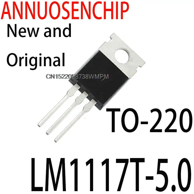 100PCS New and Original LM1117-3.3 LM1117-5.0 LM1117-ADJ LM1117T 3.3V 5V ADJ LM1117 TO-220 LM1117T-3.3 LM1117T-5.0 LM1117T-ADJ