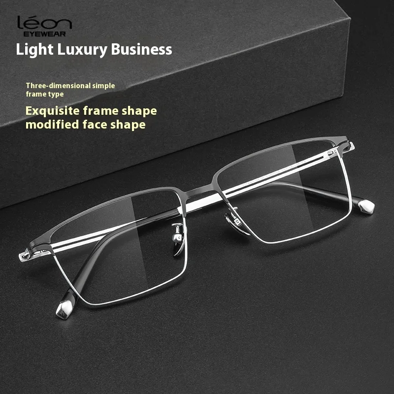 

Fashion Reading Glasses Man Eyewear Optical Lenses to Read Lunettes De Lecture Square Plus Women Lens Sunglasses for Men Lunette
