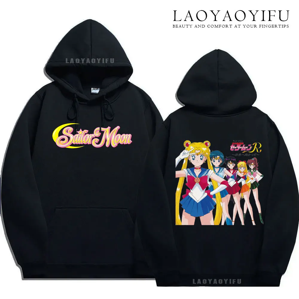 2026 Sailor Moon R Front Moon Script Logo Back Inner Senshi Full Team Group Dual‑Print Hoodie Unisex Oversized Y2K Cotton Hoodie