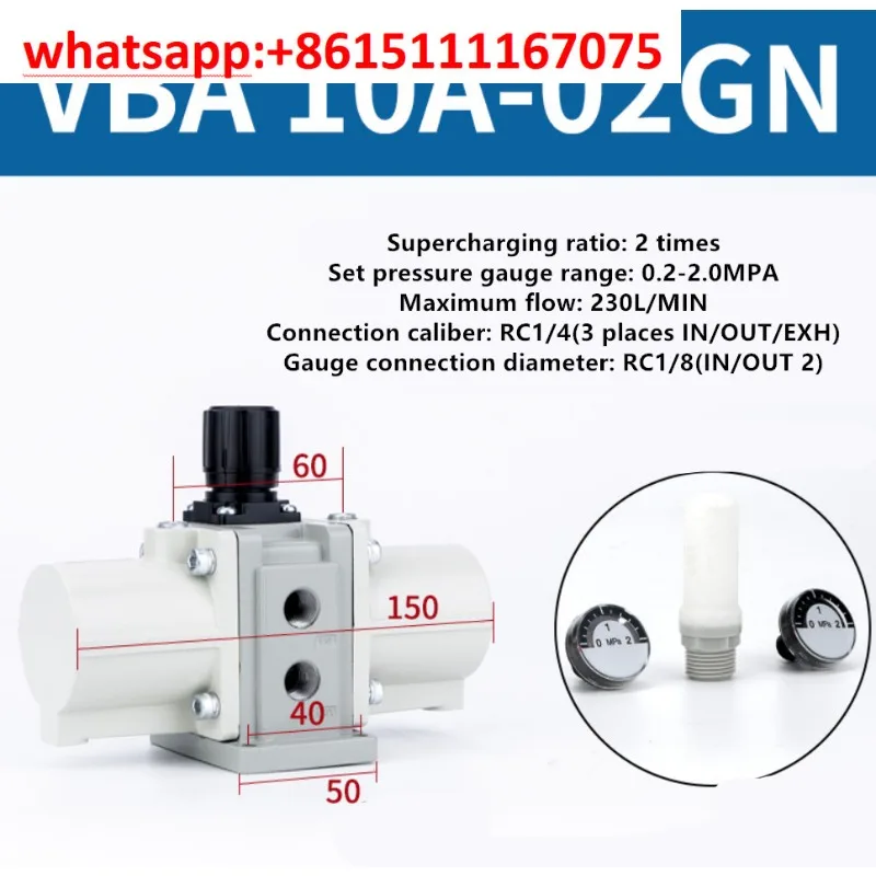 VBA10A-02 VBA10A-02GN Pneumatic Booster Regulator, Air Pressure Booster Valve for Compressed Air Pipeline