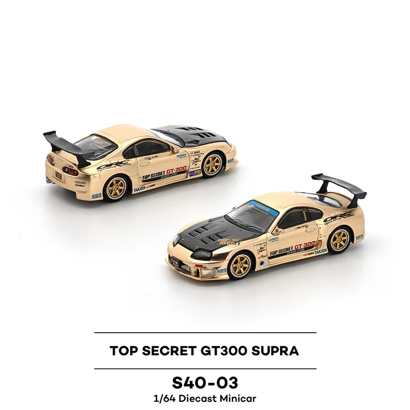 

Масштаб 1/64, топ SECRET GT300, спортивный автомобиль, гоночный автомобиль, имитация сплава, модель автомобиля, статический дисплей, коллекционный подарок, игрушка, сувенирное украшение