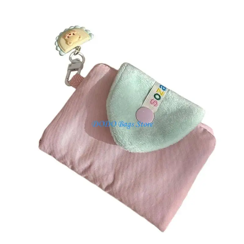 E8FB أذني ناع