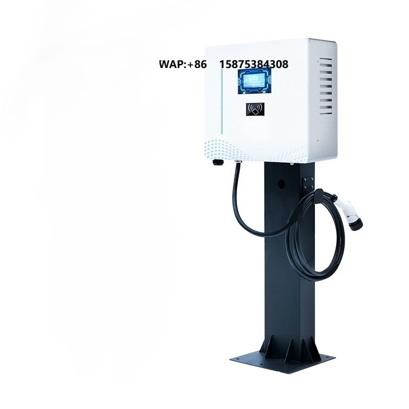 HAIDIRA IP55 Waterproof Electric Car Charging Station New 7KW to 40KW DC EV Charger 20KW 30KW Ev Charging Station