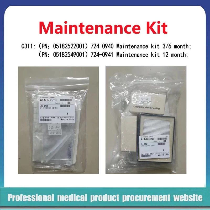 For Roche C311 Biochemical Analyzer 724-0940  6 month  724-0941 12 month Maintenance kit