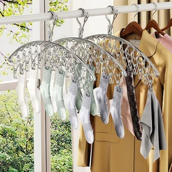 1PC Stainless Steel Curved Hanger Drying Hosiery Rack Drying Rack Household Drying Socks Underwear Pantyhose Rack