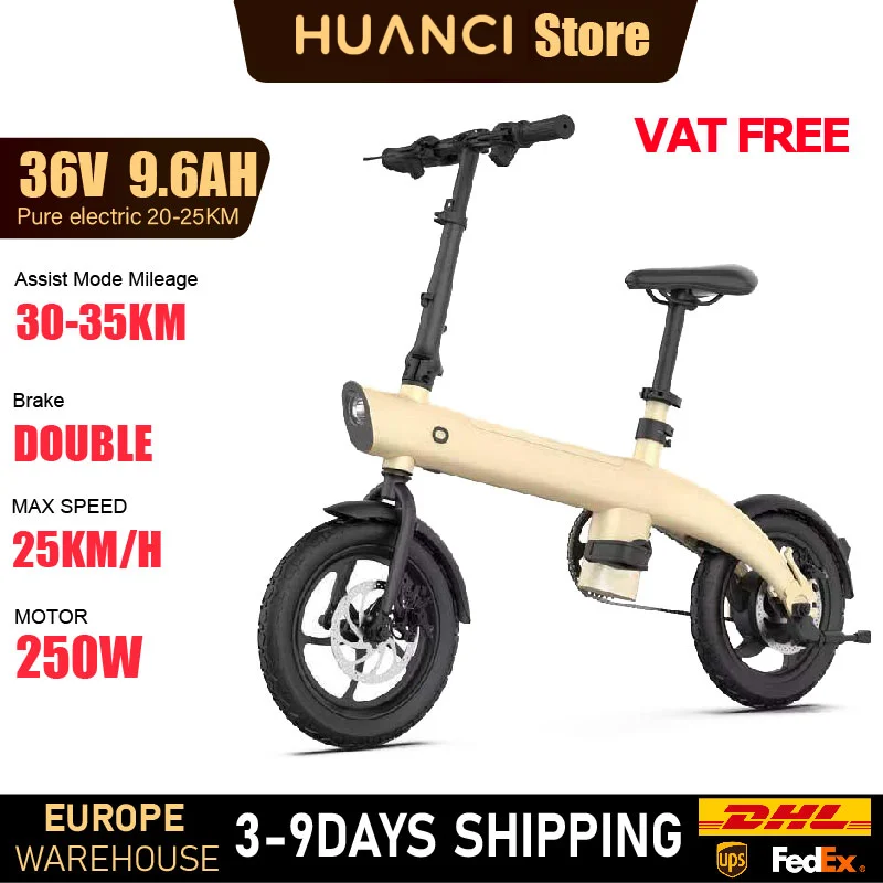 

HX H2 взрослый электровелосипед складной 250 Вт 36 В 9,6 Ач 14-дюймовый электрический велосипед городской мини-велосипед