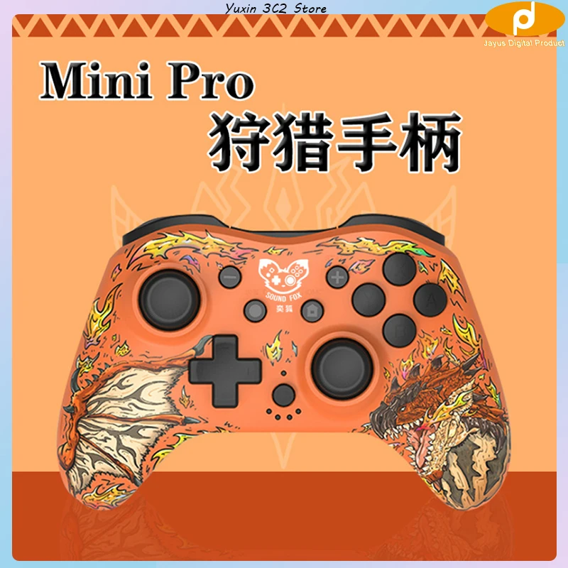 Yihu Switch Pro Hunting Controller Macro Programming Wireless Wake up Sensory Vibration PC Controller Steam Monster Hunter