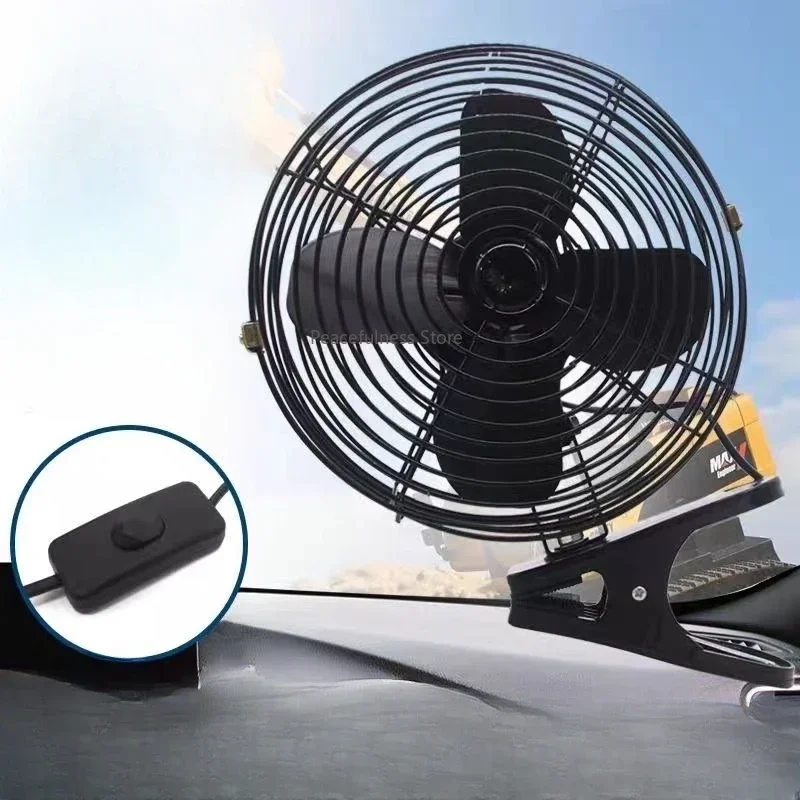 Adecuado para vehículos de construcción, ventiladores, vehículos de 12V24V, vehículos de construcción de tres ruedas y cuatro ruedas.