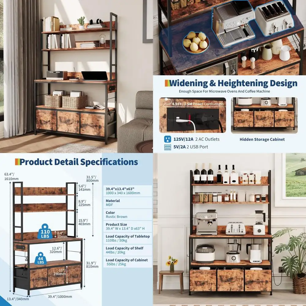 

5-Tier Industrial Metal Baker's Rack with Power Outlet, Drawers, and Vintage Brown Coffee Bar Storage