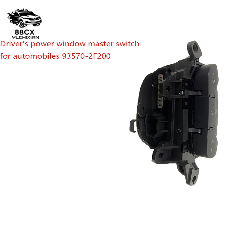 

For Chevrolet Silverado Equinox Impala Suburban Tahoe for GMC Buick Cadillac Steering Wheel Cruise Control Switch 15819309