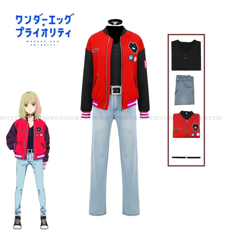 

Wonder Egg Priority Cosplay Rika Kawai Rika Kawaii Wonder Egg Priority Baseball Uniform Jacket Sweatshirt Men Women Casual Coat