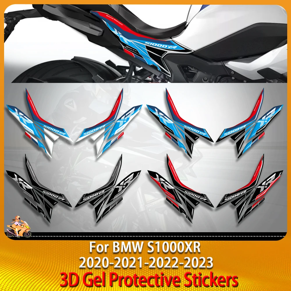 3d-ゲル修正されたアクセサリーリアフェアリングペイント保護ステッカー-bmw-s1000xr-s1000-xr-2020-2021-2022-2023-リアウイングステッカー