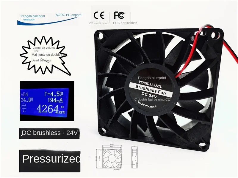 

Blueprint 8025 Supercharged 24v0. 2A Max Airflow Rate Double Ball Bearing 8cm Variable Frequency Cooling Fan80*80*25MM