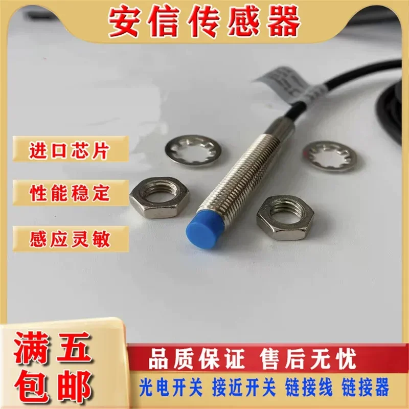 Boutique M8 Inductive Proximity Switch for LJ8A3-2-ZBX Three-Wire NPN Normally Open 12-24V Metal Sensor