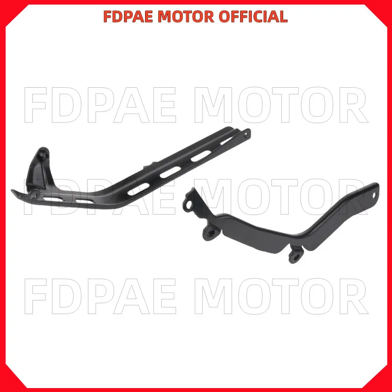 Left / Right Lower Shroud Bracket for Wuyang Honda Cb190x China ⅲ ⅳ