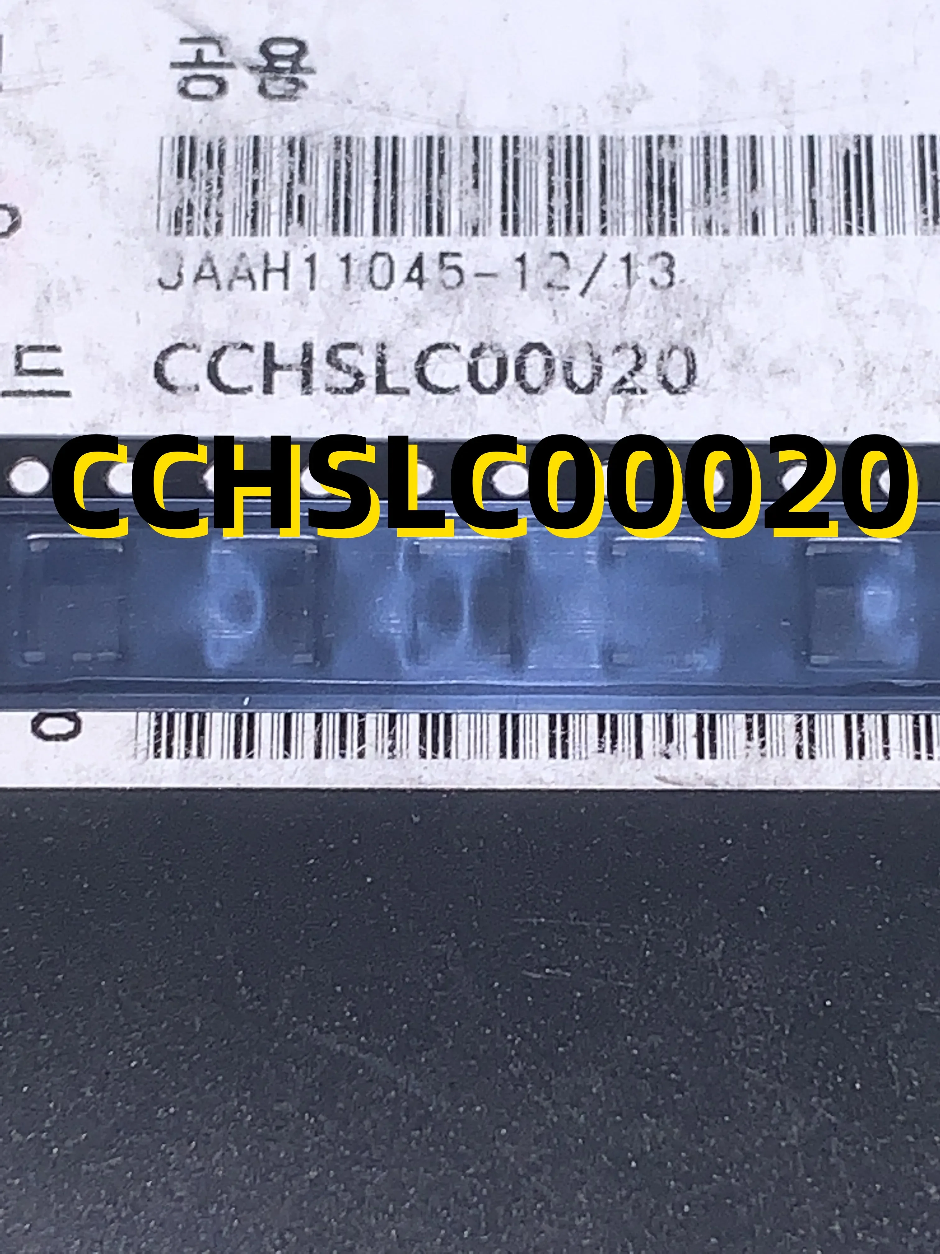 10 pezzi CCHSLC00020