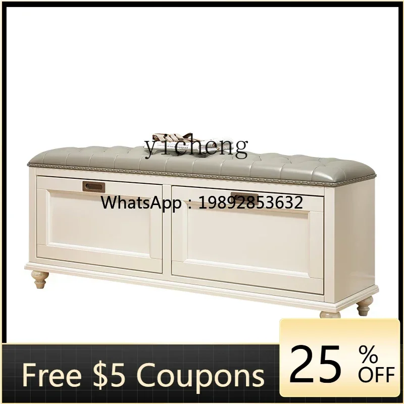 

BB Shoe Cabinet Shoe Stool Type Leather Household Door Solid Wood Multifunctional Seated Shoe Stool