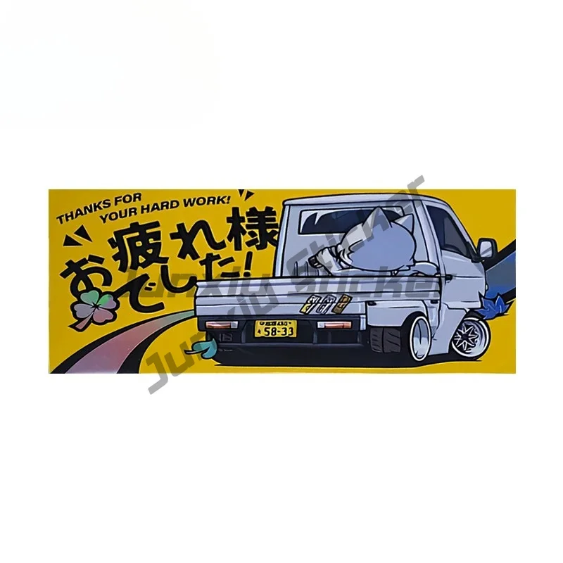 For Built Not Bought Vinyl Car Stickers Cool Car Body Decals Nice Occlusion Scratch Car Accessories