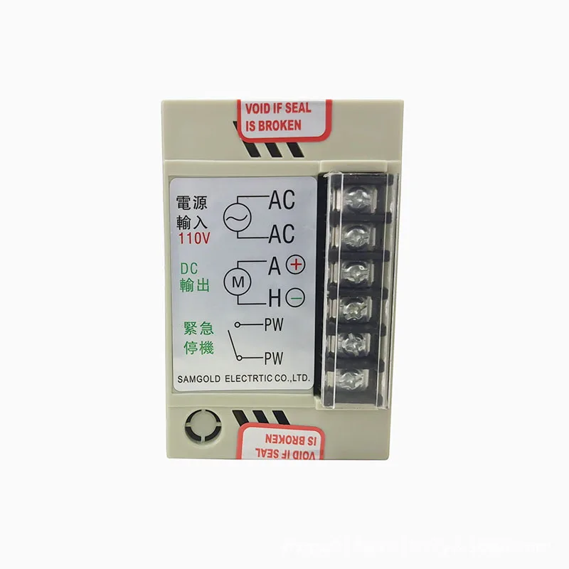 DC governor DC-51 into AC110V permanent magnet brushed motor output 24V~ 90V controller