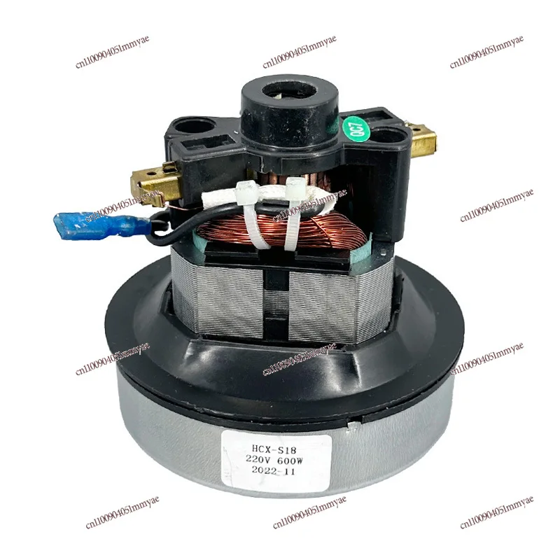 

Household Vacuum Cleaner Motor Handheld Motor All Copper Accessories Daquan 1000W