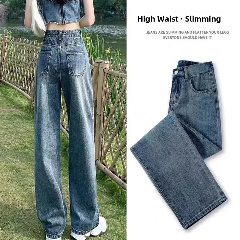 

Джинсы больших размеров в стиле ретро с высокой талией, женские свободные тонкие широкие прямые длинные брюки, удобная хлопковая эластичная ткань