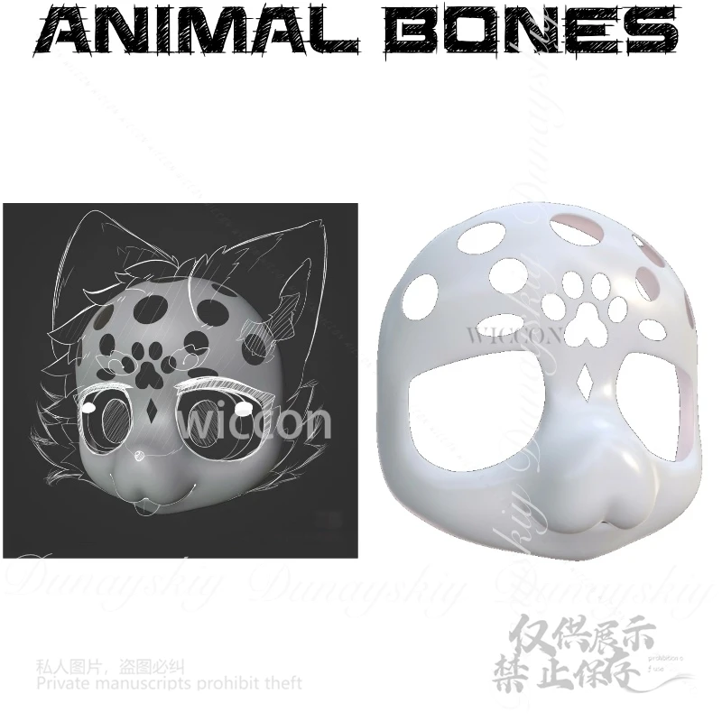 Moe Halloween Anime Animal Bones هي كوسبلاي حيواني شائع مع تقنية مطبوعة ثلاثية الأبعاد باللون الأبيض زي تنكري فردي