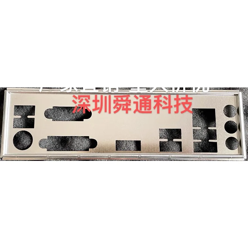 I/O IO Shield Back Plate for Colorful BATTLE-AX B560M-F PRO V20 Motherboard Baffle Blank Bezel