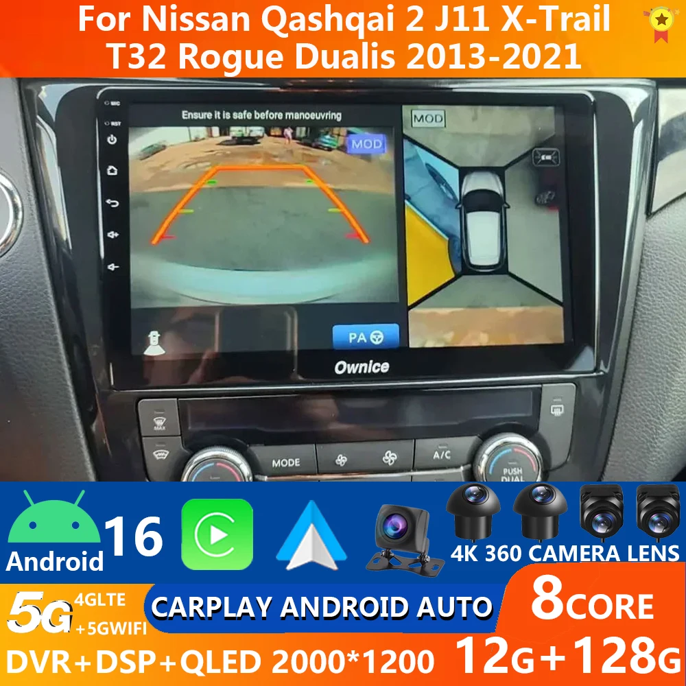 vtopek магнитола