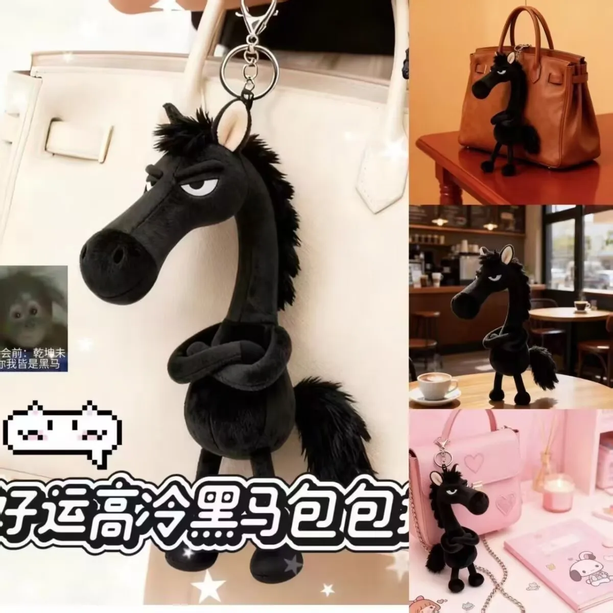 

Black Horse Keychain Plush Toy Backpack Pendant Decoration Year of The Horse Plush Toy New Year's Gifts for Boys and Girls 1pcs