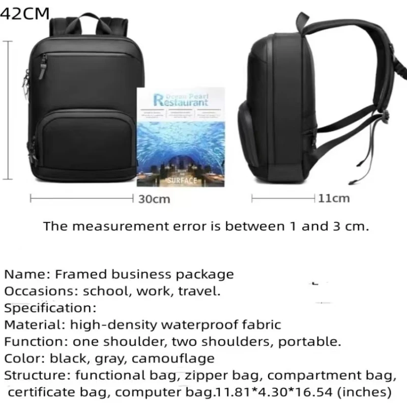 Internal-mounted Business Travel Backpack Korean Version of Commuter Men's  Backpack Outdoor Waterproof College Student Bag