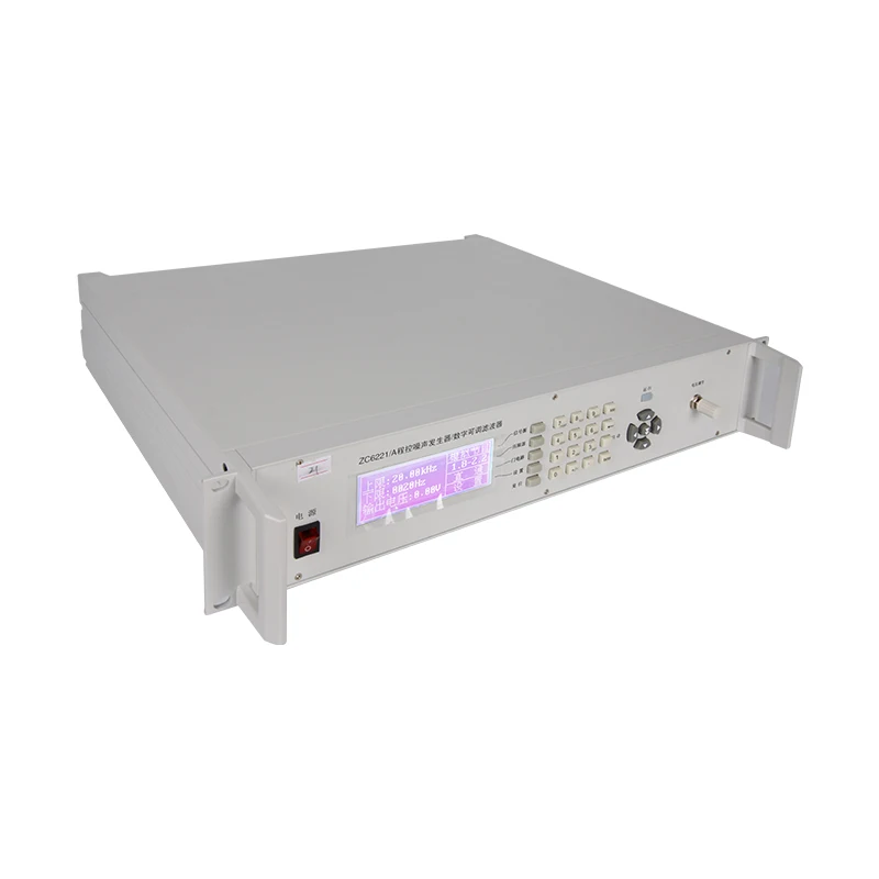 Zctek ZC6221 Progra…