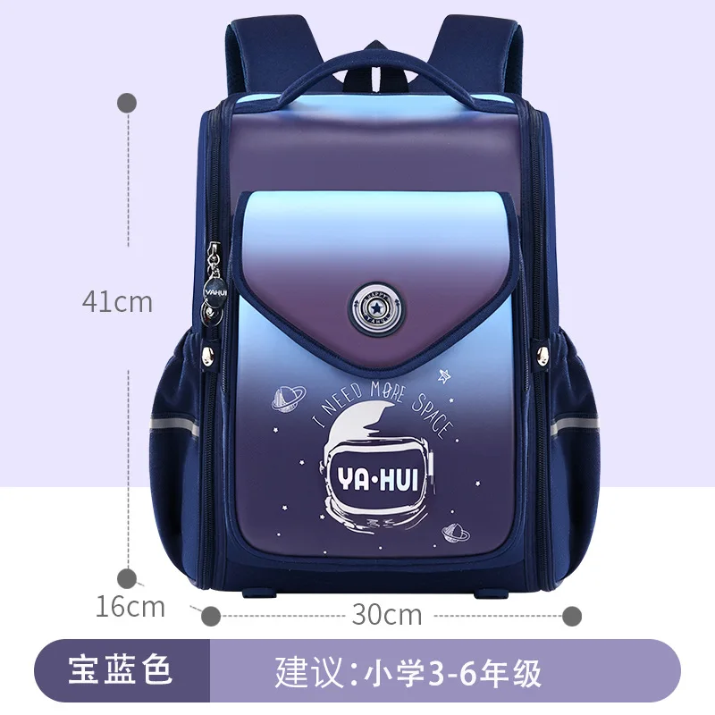 Mochila para niños de la escuela primaria, bolsa de tendencia de moda, protección de la columna vertebral integrada de grado 1-6, 2023