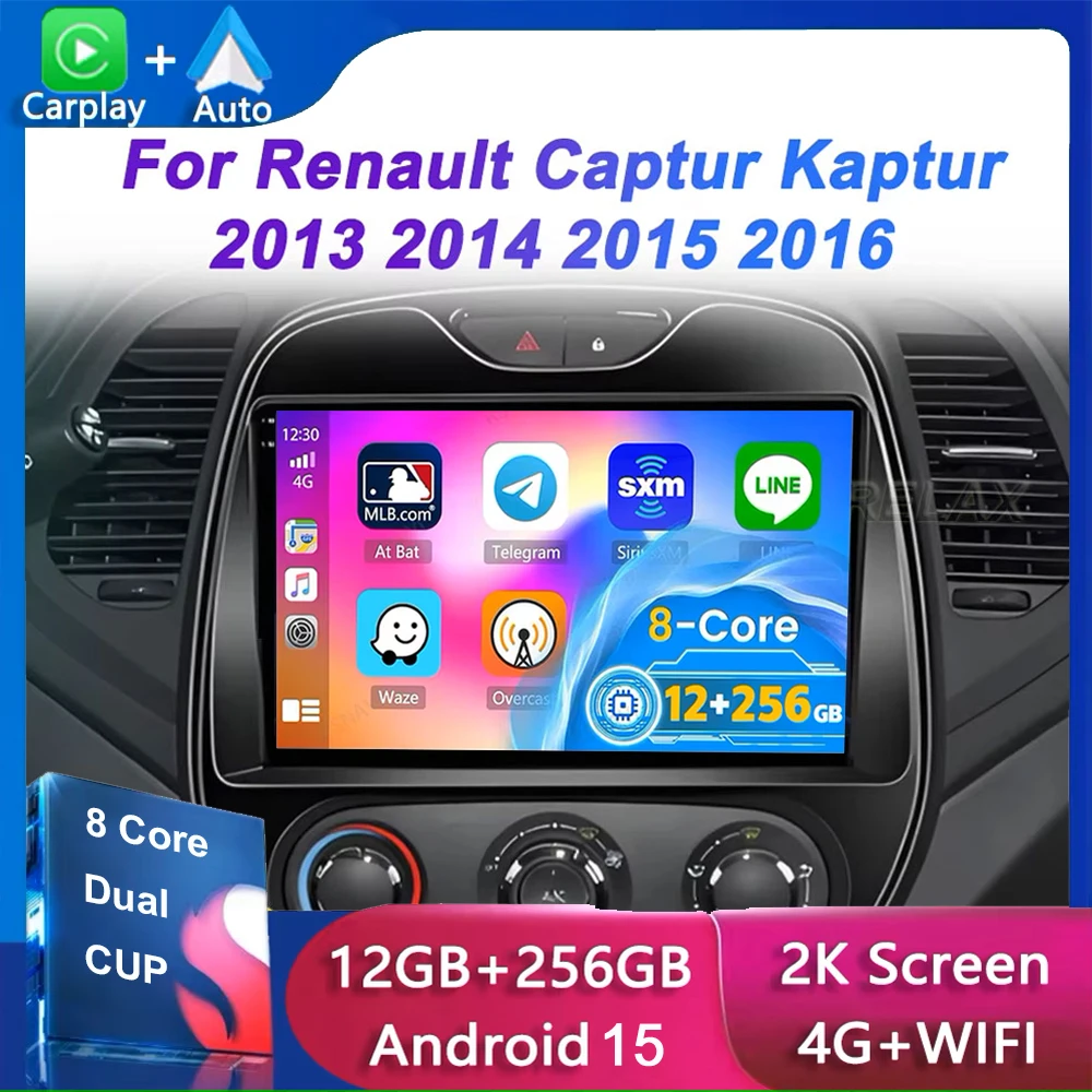 Android 15 Car Radi… - image