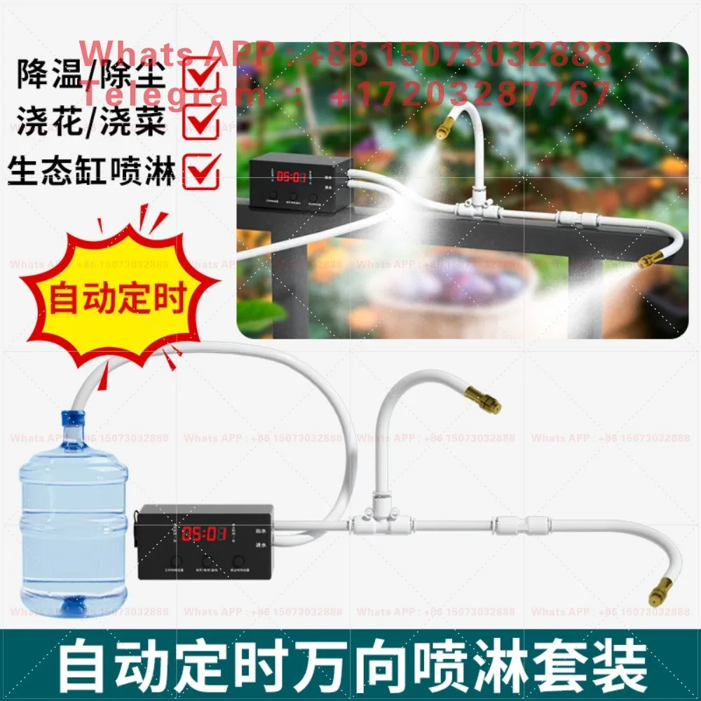 Sistema Universal de Rociado Automático, Boquilla de Simulación de Lluvia Temporizada para Paludario, Riego de Plantas en Balcón y Jardín
