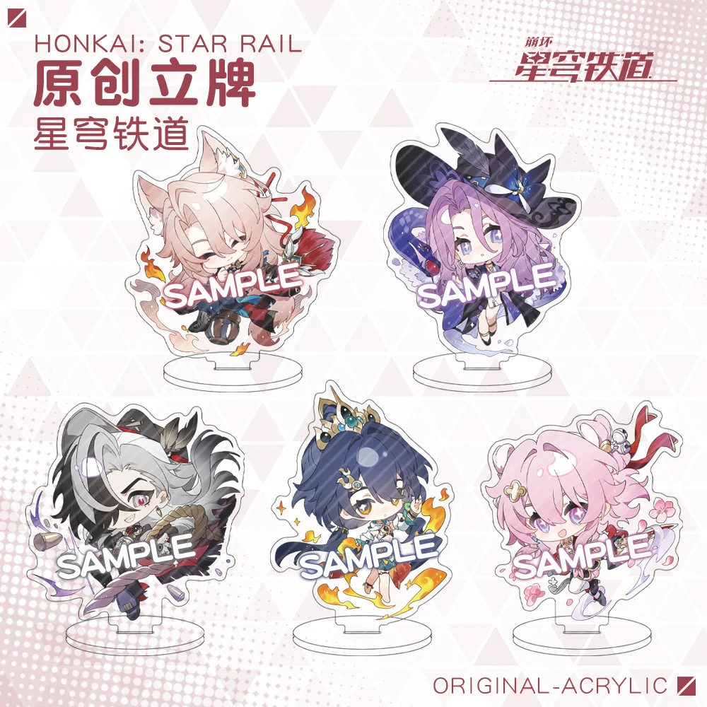8cm Game Honkai Star Rail Boothill Jade JIAO QIU Cosplay Acrylic Figure Stand Model Plate Desk Decor Sign