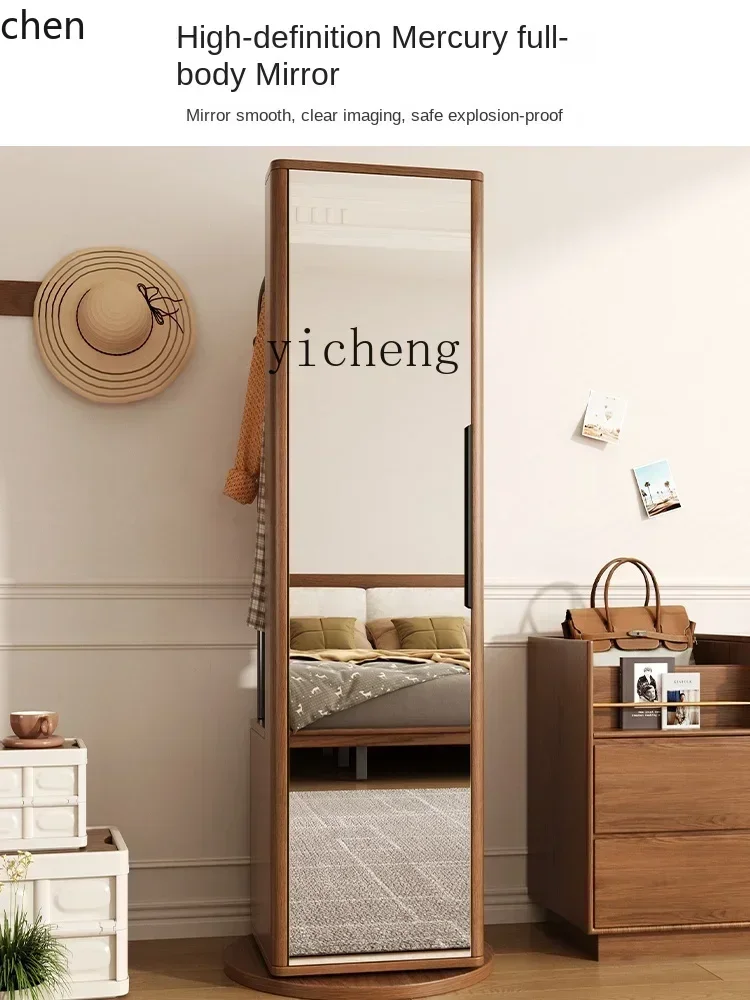 ZMLrotating fitting mirror storage cabinet modern simple floor full body mirror hanger bedroom coat rack