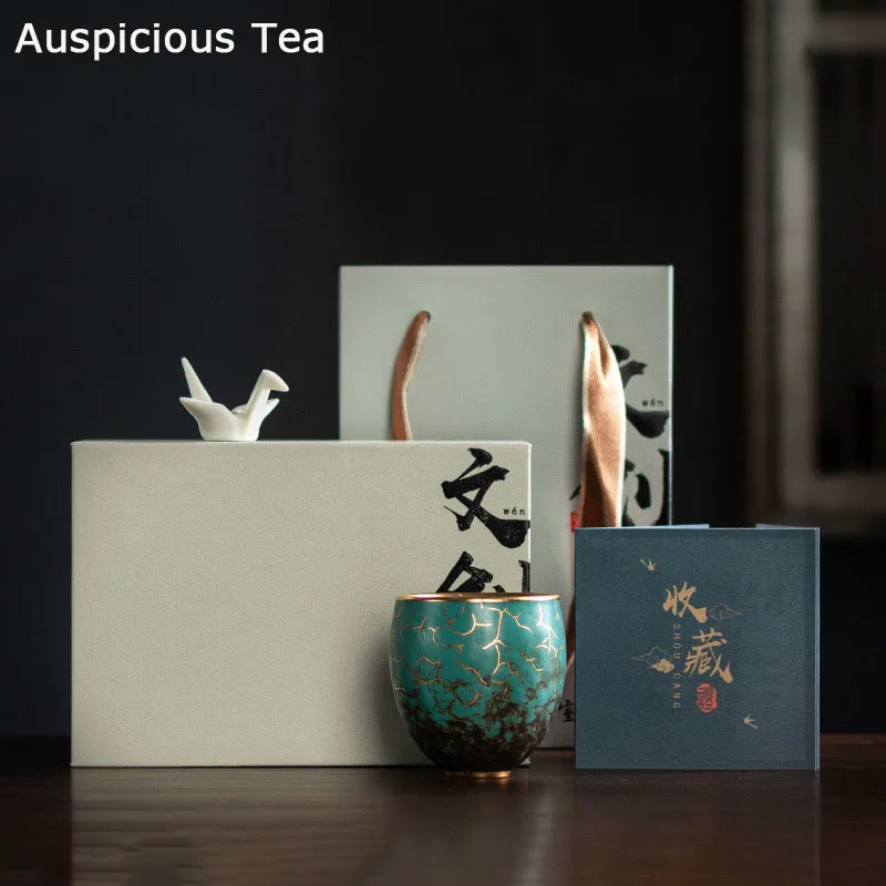 

High-end Evergreen Glaze Ceramics Master Cup Handmade Household Kung Fu Teaset Tea Ceremony Accessories Drinkware Gift Packaging